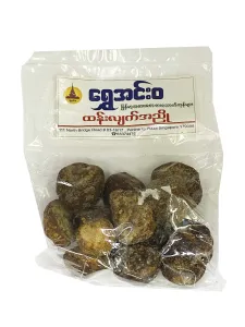Shwe Innwa Brown Plum